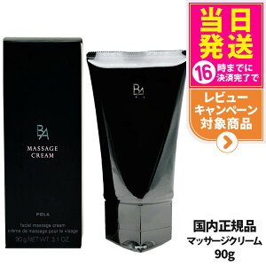 yKizPOLA |[ B.A }bT[WN[ 90g tFCXp }bT[W ێ GCWOPA 