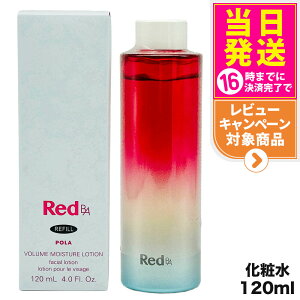 yKizPOLA |[ Red B.A {[CX`[[V tB ϐ 120mL XLPA  tFCVPA fC[PA 20 30 40 50 60 l֗p 