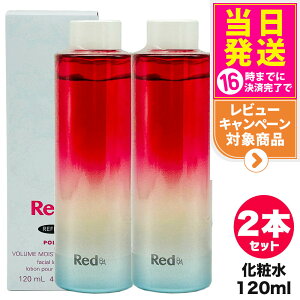 yKizPOLA |[ Red B.A {[CX`[[V tB ϐ 120mL XLPA  tFCVPA fC[PA 20 30 40 50 60 l֗p 