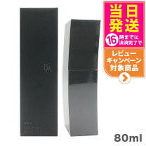 楽天市場】polaポーラ b.a ローション ミルク セットの通販