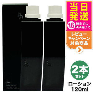 y2Zbg KizPOLA |[ B.A [V N tB 120mL ϐ XLPA  tFCVPA fC[PA 20 30 40 50 60 l֗p 