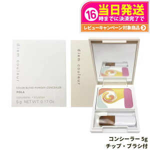 yKizPOLA |[ fBG N[ J[uhpE_[RV[[ 5g `bv uVt x[XCN 