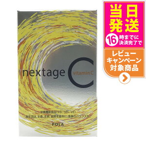 yKi ܖ2027/01zPOLA |[ lNXe[WV[ 30 |[IWĩr^~CulNXe[W V[v