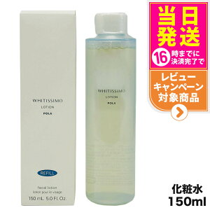 yKizPOLA |[ zCeBV p[V zCg tB 150mL ϐ XLPA  tFCVPA fC[PA 20 30 40 50 60 l֗p 