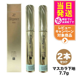 y2Zbg KizGKX J[bV tBNT[ }XJn 7.7g Elegancee EH[^[v[t }XJn J[ L[v ܂уPA ڌ ʖїp ܂GN