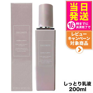 yKiz RXfRe ChNeB RfBVjO g[gg \ti[ ER GNXgb` { 200ml COSME DECORTE Ƃ t  e ӂ甧 XLPA 