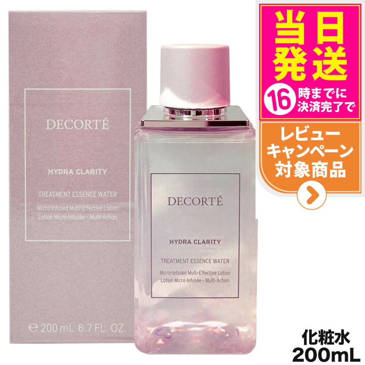 楽天市場】【国内正規品】コスメデコルテ イドラクラリティ 薬用化粧水 