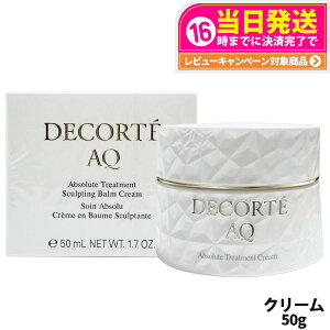 RXfRe AQ Au\[g o[N[ GXeBbN 50g iCgN[ tFCXN[ ݊ 邨 XLPA ϕi ێ DECORTE 