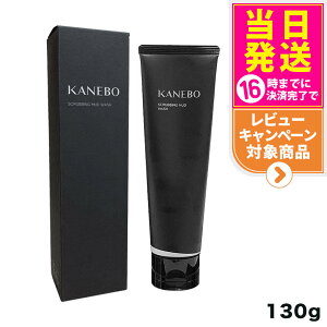 yKizKANEBO Jl{E XNrO }bh EHbV 痿 tH[ 130g