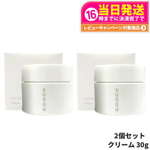 y2ZbgzSUQQU XbN fUCjO }bT[W N[ 30g XLPA CNAbv 