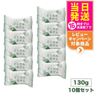 y10Zbg Kiz n̉ DNXL\[v ( ǂݐ΂ ) 130g SgɎg Ό  