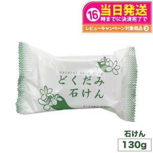 yKiz n̉ DNXL\[v ( ǂݐ΂ ) 130g SgɎg Ό  