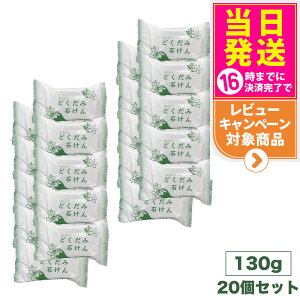 y20Zbg Kiz n̉ DNXL\[v ( ǂݐ΂ ) 130g SgɎg Ό  