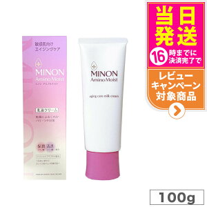 ~m A~mCXg GCWOPA ~NN[ ( 100g )/ MINON(~m)@