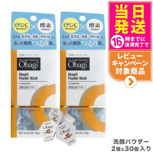 y2Zbg Ki zObagi IoWC yfpE_[ 0.4g×30 [g ьPA 痿  r^~C yf  p  U