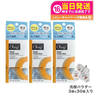 y3ZbgKi zObagi IoWC yfpE_[ 0.4g×30 [g ьPA 痿  r^~C yf  p  U