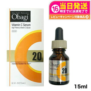 yKizObagi IoW C20Z 15mL et L  ь 