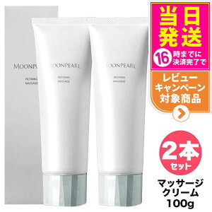 y2Zbg Kiz~Lg RXeBbNX [p[ t@CjO}bT[W 100g MIKIMOTO }bT[WN[ XLPA 