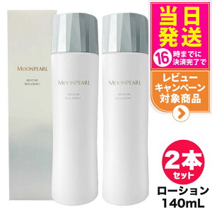 y2Zbg KizMIKIMOTO ~Lgϕi [p[ CX`[b` [V I a Ƃ^Cv 140mL ϐ 