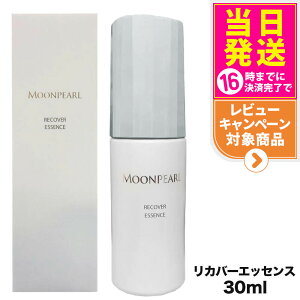 yKiz~Lg RXeBbNX [p[ Jo[GbZXa 30ml MIKIMOTO et XLPA 