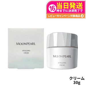 ~Lg RXeBbNX [p[ oC^CWON[ 30g MIKIMOTO COSMETICS j[A