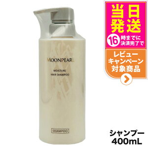 yj[A Kiz~Lg RXeBbNX [p[ CX`[ wAVv[ a 400mL MIKIMOTO COSMETICS wAPA 