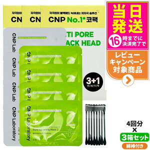 y3ZbgzCNP `AhpN ubNwbh NALbg 4 (1/2 e4) Laboratory RX ؍RX ؍CN 