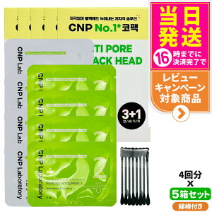 y5ZbgzCNP `AhpN ubNwbh NALbg 4 (1/2 e4) Laboratory RX ؍RX ؍CN 