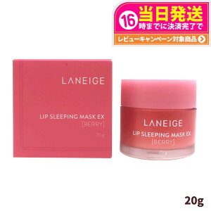 LANEIGE l[W bv X[sO}XNEX #x[ 20g bvPA ؍RX 