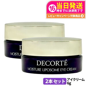y2{ZbgzRXfRe CX`A |\[ ACN[ 6g ~j ڌ N? ێ COSME DECORTE 