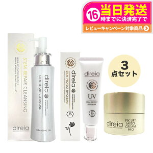 yIōő100%|CgobNzy3_ZbgzfBCA Xe yA NWO 150ml+tBbNXtg \N[ 30g + Xe veNg UV N[ 35g Direia 痿 CN