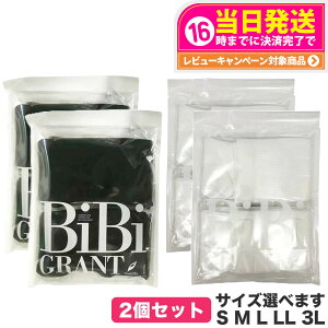 yJ[Iׂ 2ZbgzGiWbN nC\bNX bibi \bNX AeB[{nC\bNX 2Zbg ubN #zCg jp BiBI hi[W \bNX nCT|[g n 