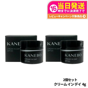 y2Zbgz KANEBO Jl{E N[ C fC SPF20 PA+++ 4g pN[ XLPA Ă~ ₯~ UVPA 