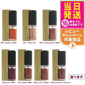 yKizITW jAX bvOX 4.5g OSAJI 01 Ashita  02 Honne { 03 Senkou M 04 Kiba  05 Anohanashi ̘b 06 Aizu } 07 Tabiji H 08 Aruhi  09 Sayonara Ȃ 