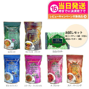 yn[ueB[+D.D.pE_[Zbg 7ޑIׂzGXev{ n[ueB[ v 1(5)+D.D.pE_[(6) GfgbN / LfgbN / FubJ[ / R[QtFCV