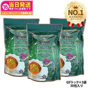 y3Zbg ܖ2027NzGXev{ G-fgbN n[ueB[ v 4gx30 x3 Esthe Pro Labo _CGbg XbL VRf  I[KjbN n[ueB[ Ki