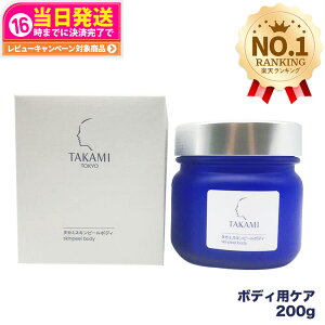 yKizTAKAMI^J~XLs[{fB 200g {fBPA {fBppeQ 