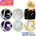 【LOT番号あり正規品】V3ファンデーション 正規品 SPICARE スピケア 種類 本体 レフィル 選択可能 エキサイティング シャイニング ブリリアント インテリジェト キキ&ララ スピケア クッションファンデーション リフトアップ ツヤ 透明感 ハリ 韓国コスメ イノスピキュール