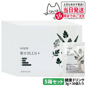 yKizMAJOR }W[ `PLUSi{j1/2/3/5 唞t M R[VN nH@ R[Qyv`h NHi NhN 