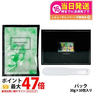 yKizMEDI CHOUTHIQ fBVeB[N JI tFCX RZbgi10j Y_pbN lCXLPA tFCXRZbg