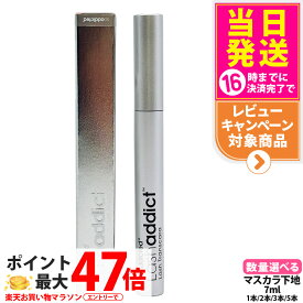 ラッシュアディクト ラッシュ トランスカラ 7ml まつ毛プロテクター Lashaddict Lash Transcara まつ毛の保湿 送料無料