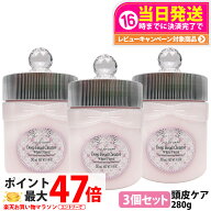 【3個セット】JILL STUART ジルスチュアート ホワイトフローラル ディープヘッドクレンズ 280g ホワイト…