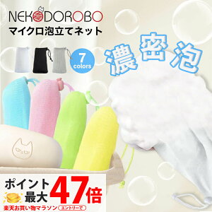 yJ[IׂzNEKODOROBO }CNAălbg 8w Z lbg XLPA A  A Όlbg ݂艺 ֗ObY XLPA ObY oXObY oXpi  