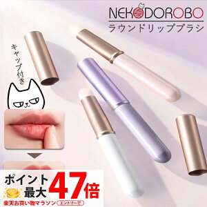 yJ[Iׂ LbvtzNEKODOROBO bvuV RV[[uV CNuV tFCXuV ^ gїp ܑ σuV RXpuV tFCXPA g bv  M