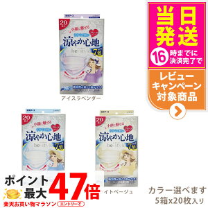 y5Zbg KizA[X r[X^C v[c^Cv ₩Sn #zCg ACXx_[ #Cgx[W J[Iׂ܂ 20 