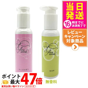 t[EbY fP[g][p\[v 100ml [Y̍/ tF~jEHbV _ 