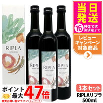 楽天市場】酵素 マジョール fasの通販