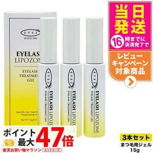 zցy3{Zbg KizACY ACbV|][ N2 15g EYEZ ܂єet ܂et ܂їpWF ܂pWF ʖ ܂ }cGN }XJuV Lт ܂