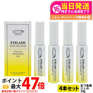 zցy4{Zbg KizACY ACbV|][ N2 15g EYEZ ܂єet ܂et ܂їpWF ܂pWF ʖ ܂ }cGN }XJuV Lт ܂