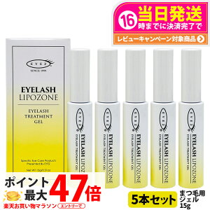 zցy5{Zbg KizACY ACbV|][ N2 15g EYEZ ܂єet ܂et ܂їpWF ܂pWF ʖ ܂ }cGN }XJuV Lт ܂